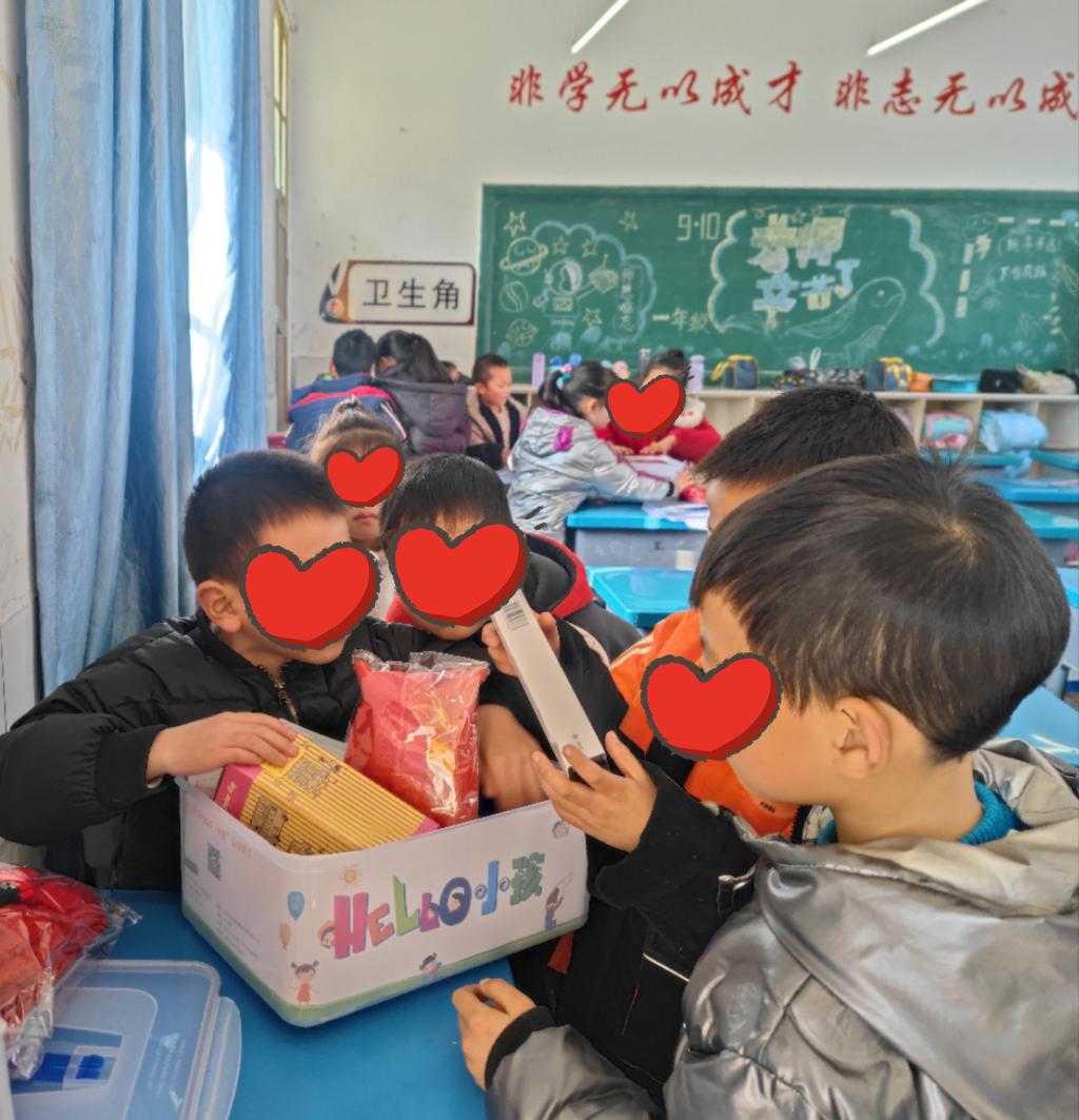 微信图片_20240104163753