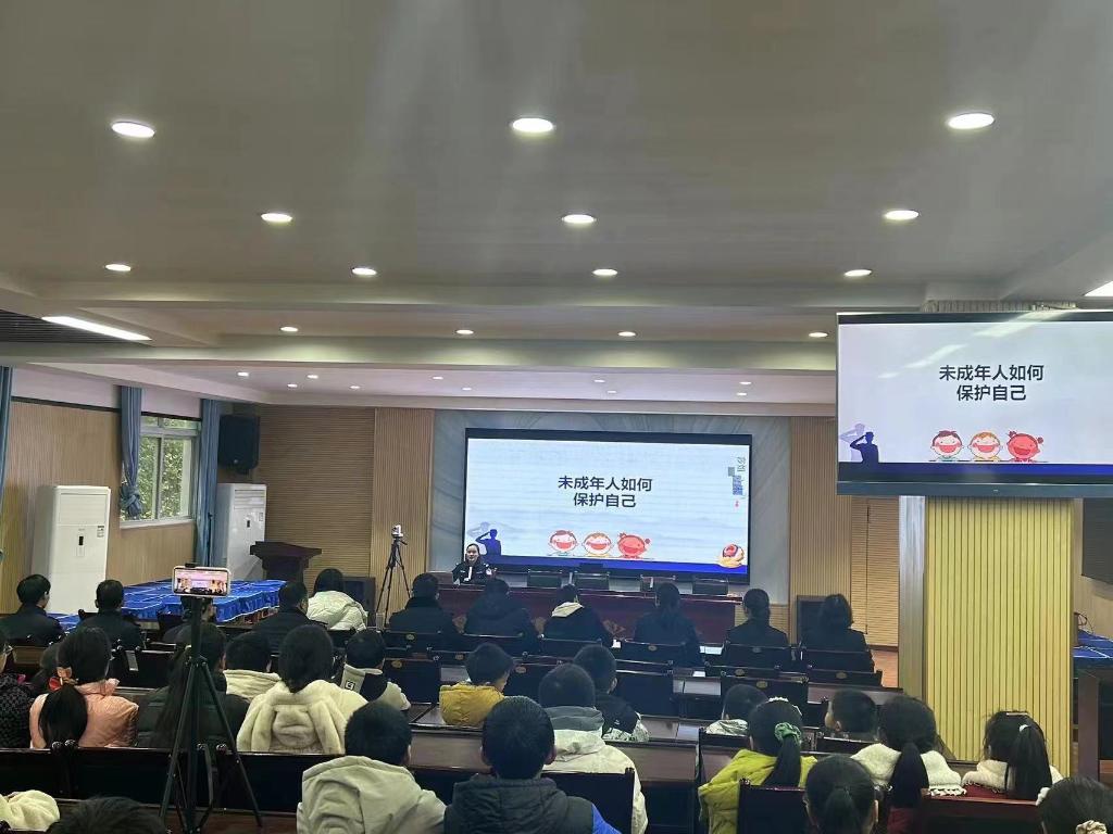 微信图片_20240106115757