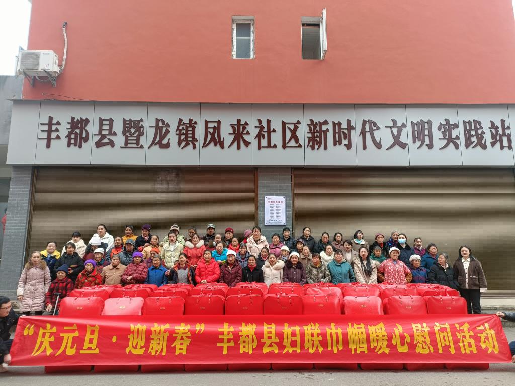 微信图片_20240125151606