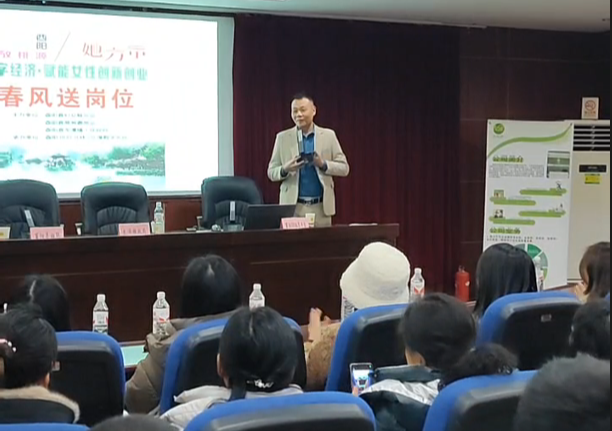 微信图片_20240221171453