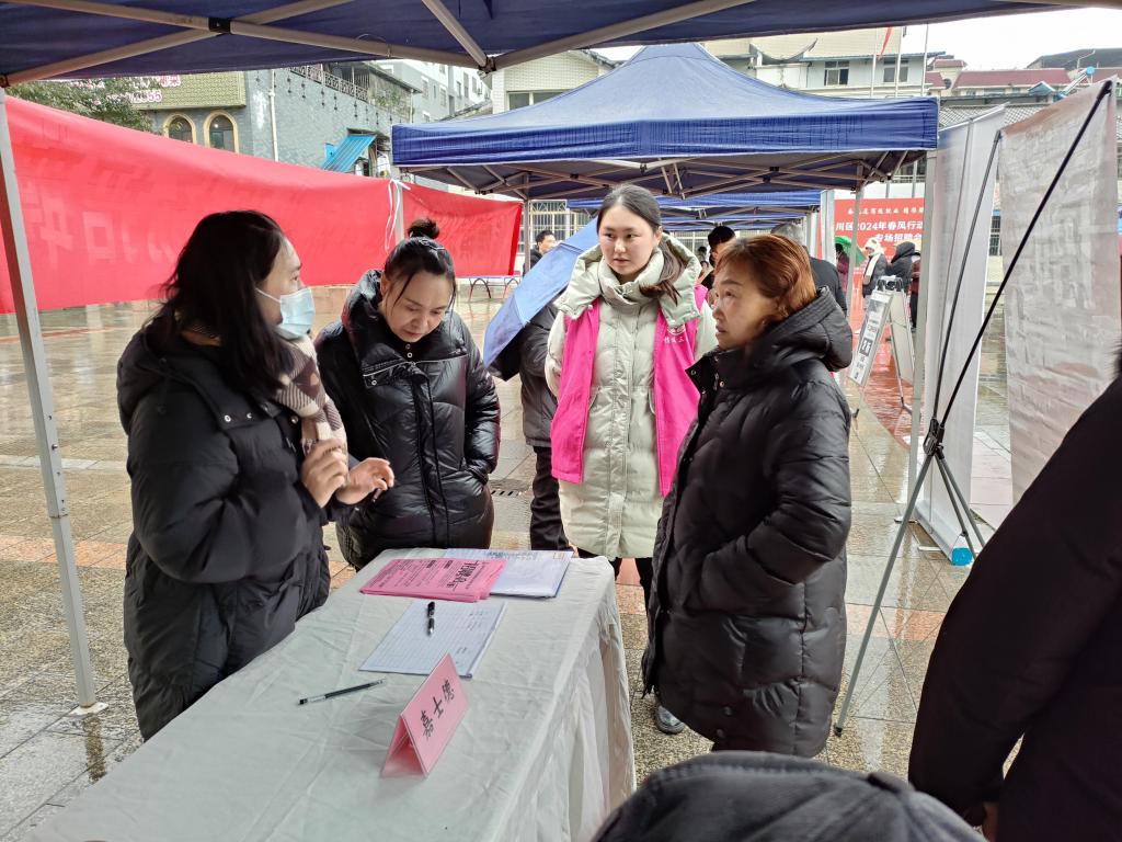 mmexport1708656076579