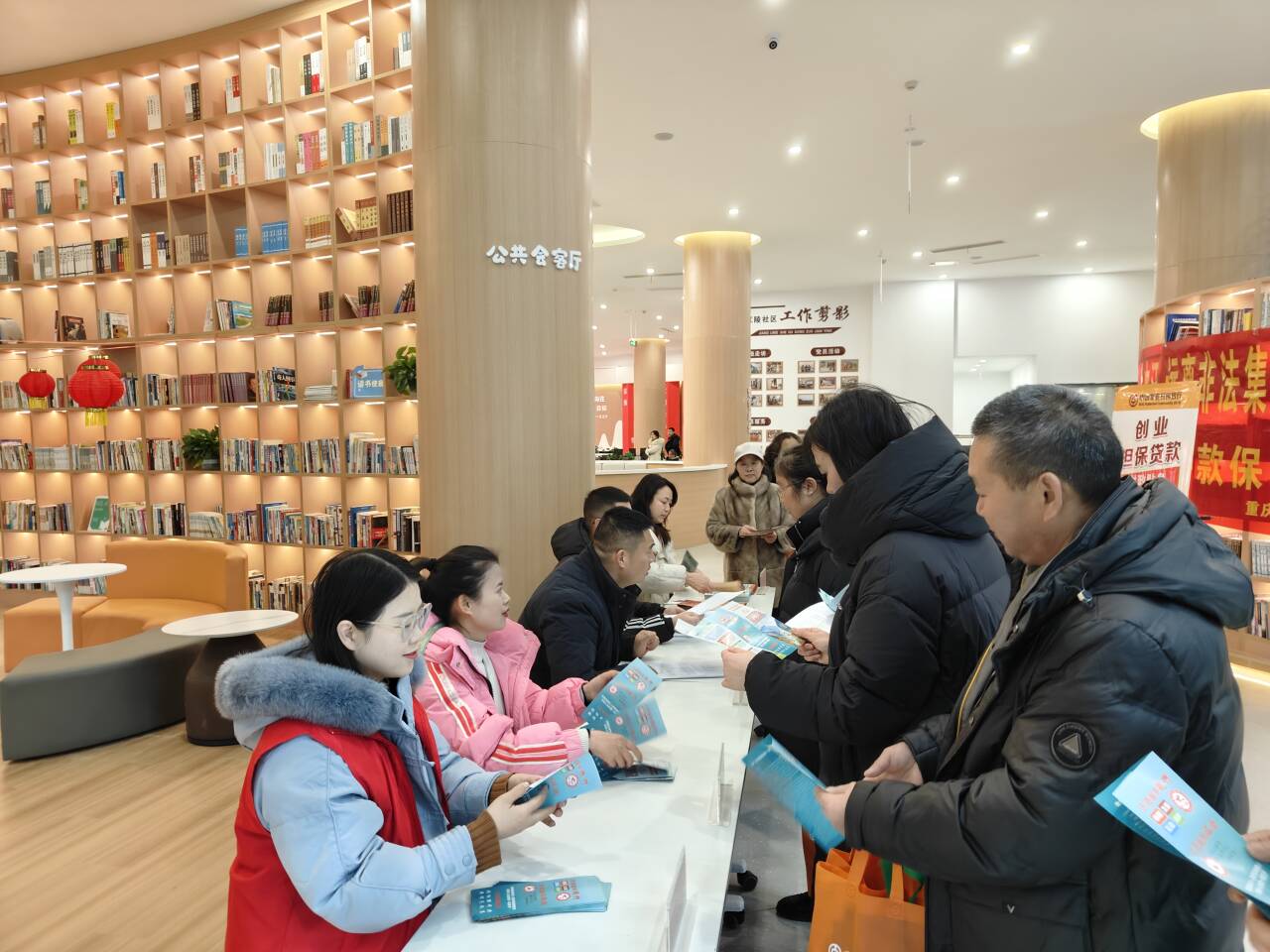 微信图片_20240224092648