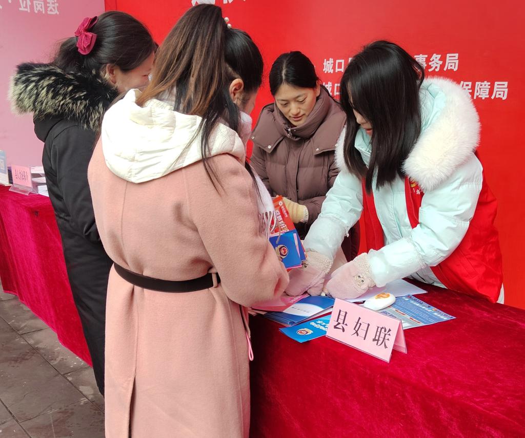 微信图片_202402221540591