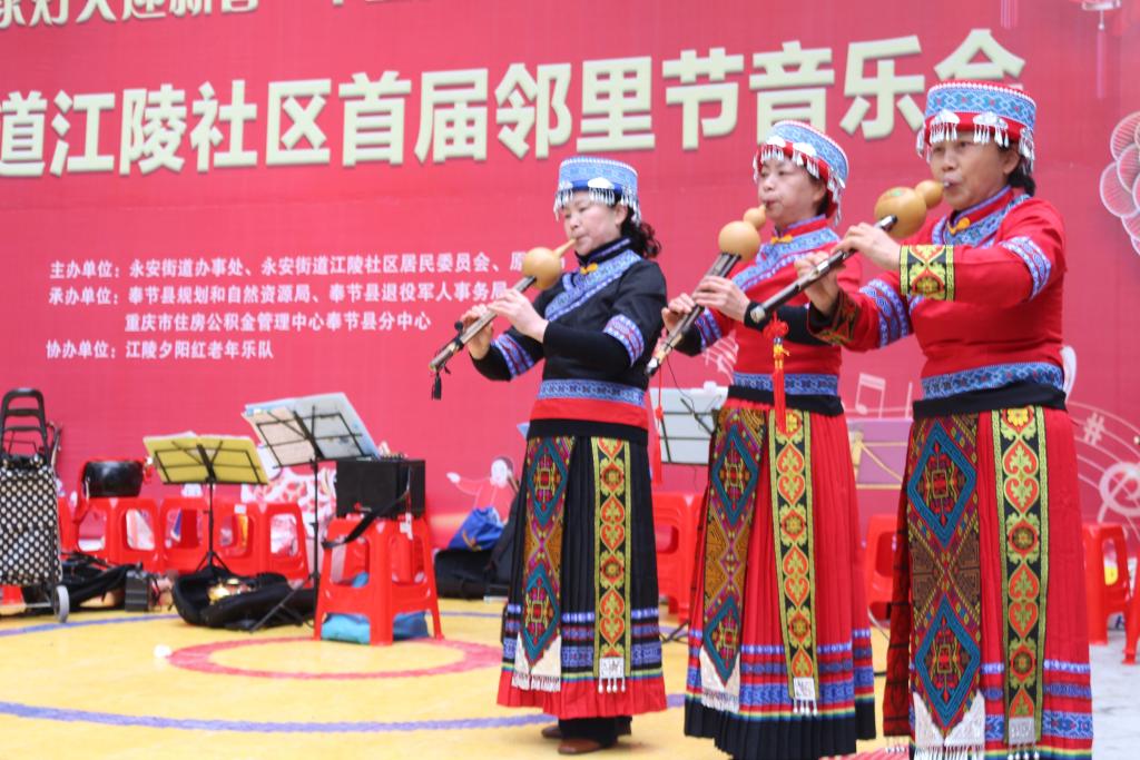 微信图片_20240205105100