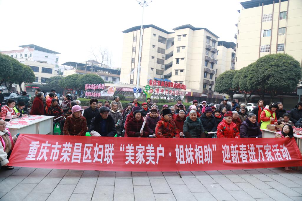微信图片_20240202124106