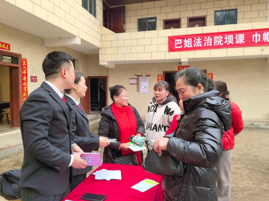微信图片_20240307143423