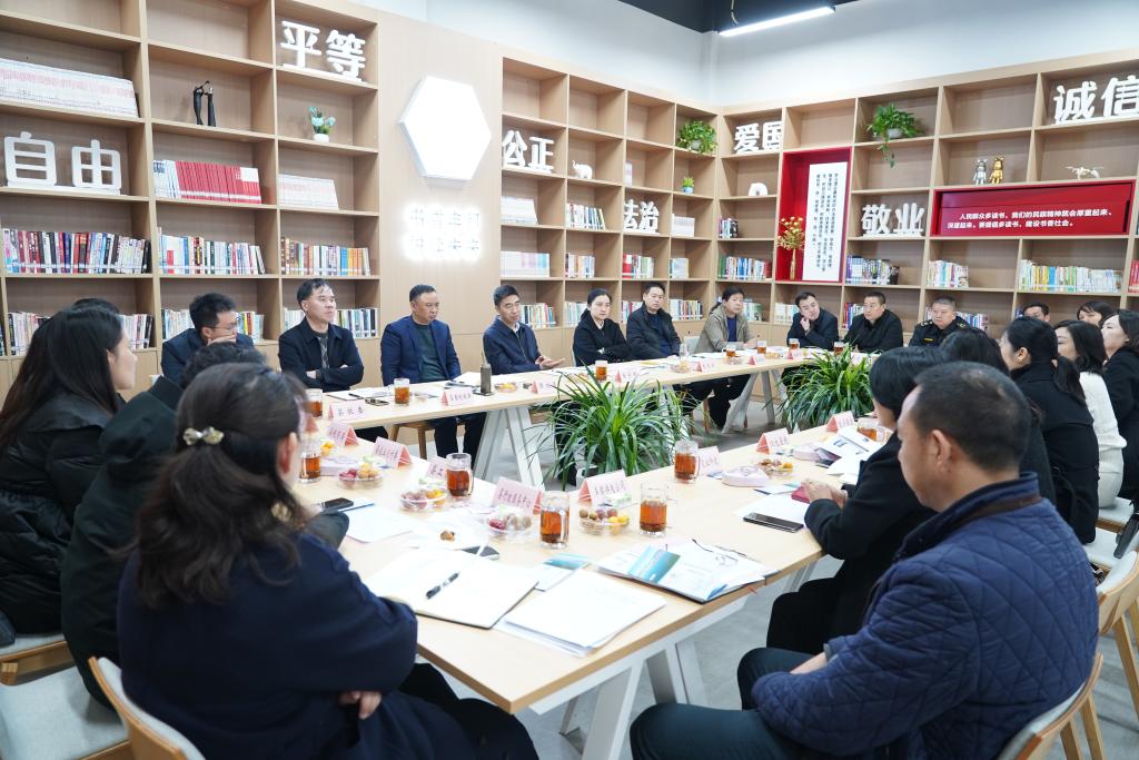 微信图片_20240305160014