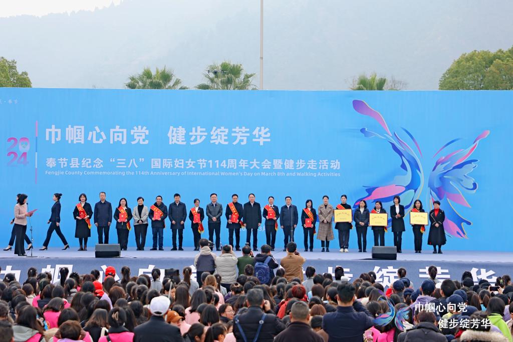 微信图片_20240307112452