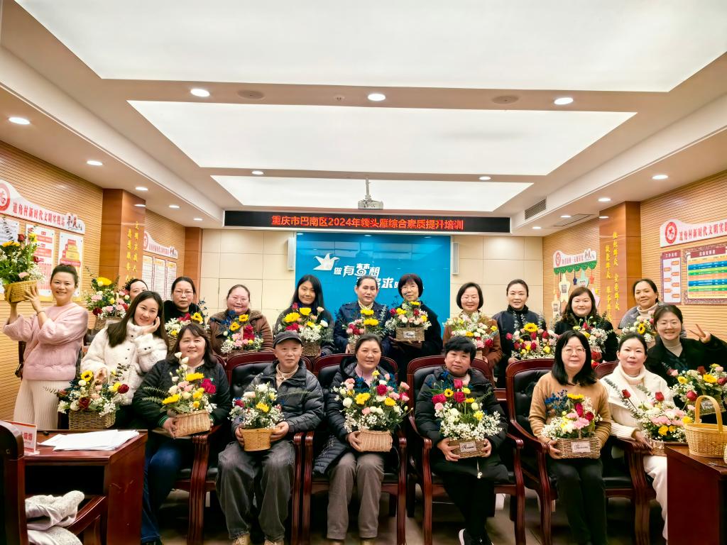 微信图片_20240122093604