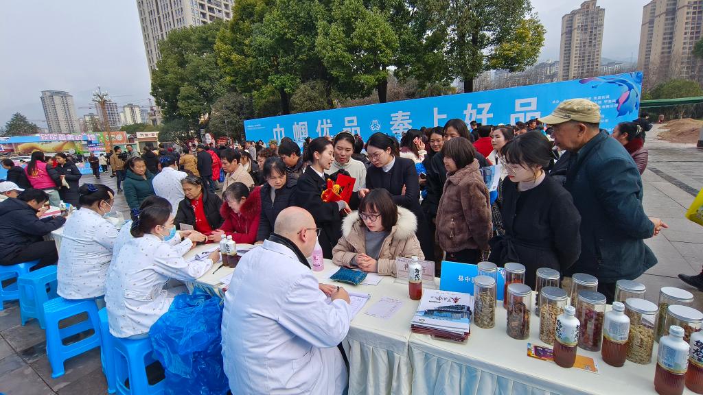 微信图片_20240307140856