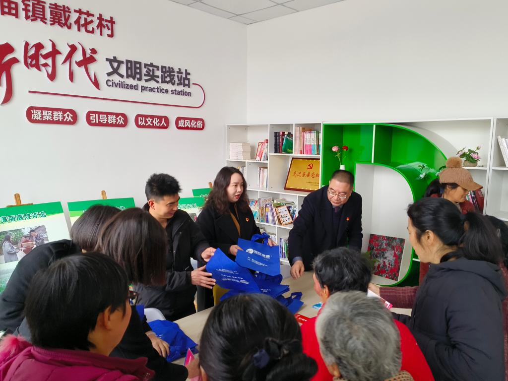 mmexport1709687645684