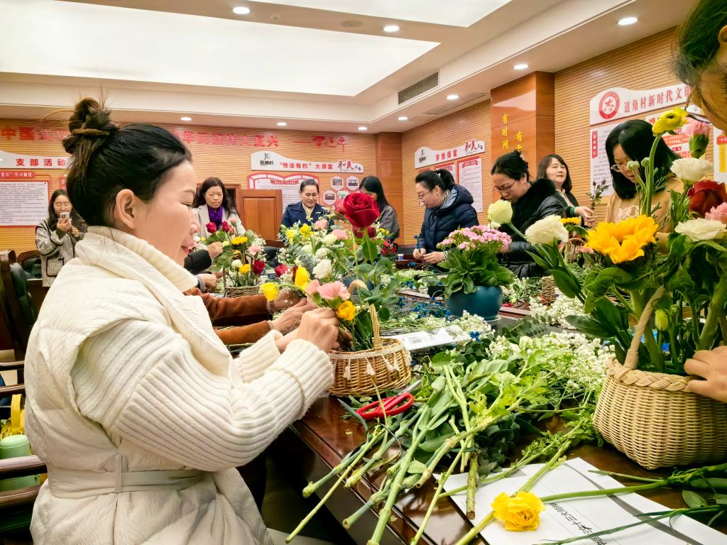 微信图片_20240304153339