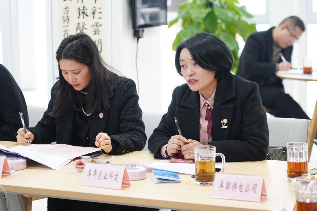 微信图片_20240305160051