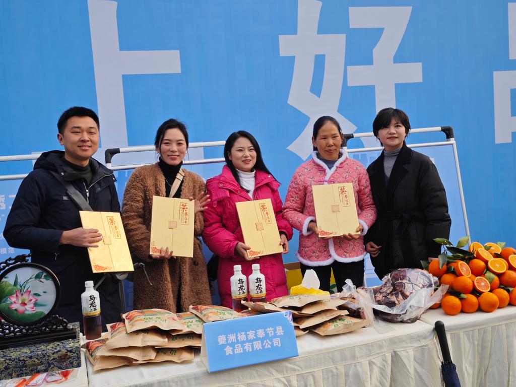 微信图片_20240307142410